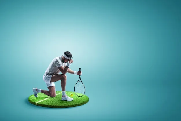 乐竞体育中心官网APP 界面